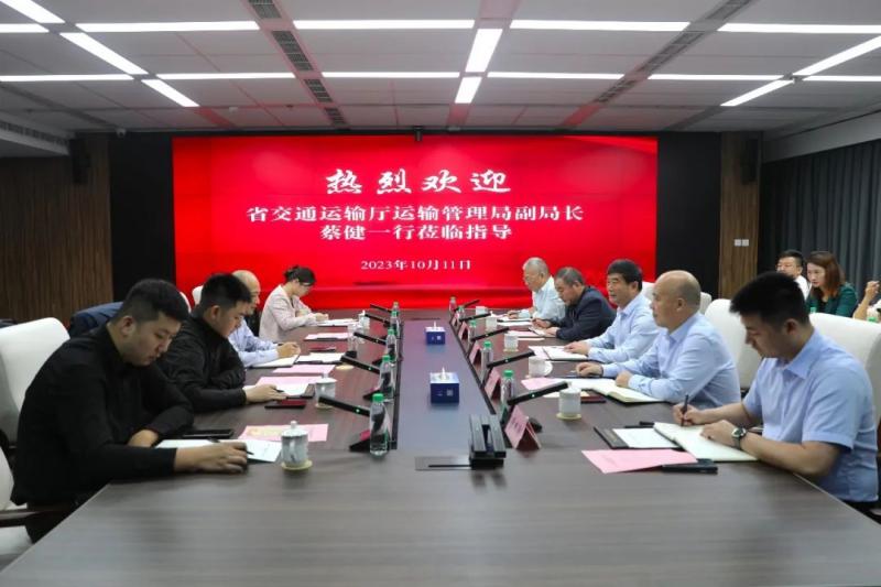 微信圖片_20231012101304.jpg