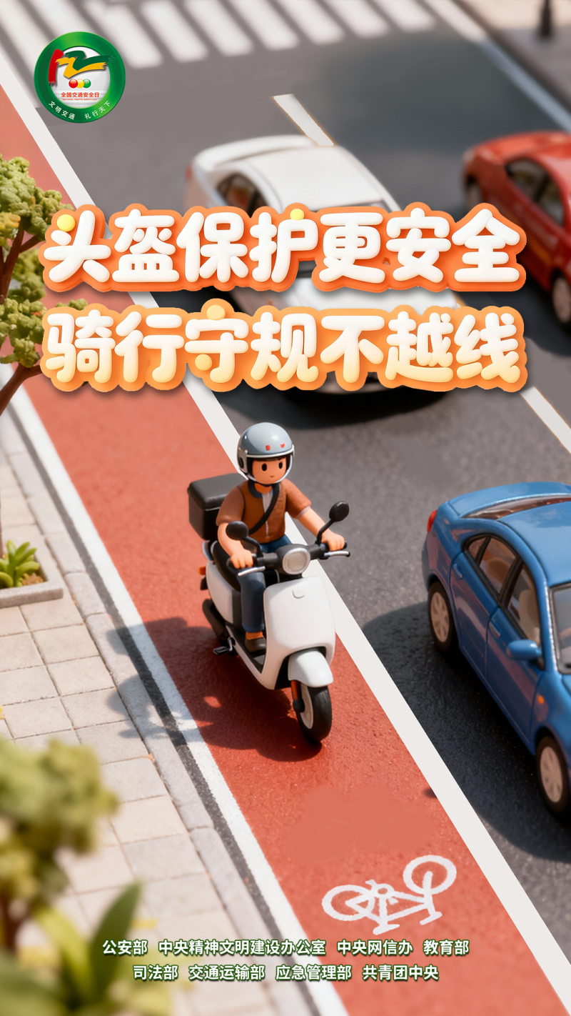4392d05b9b6013f9c1a9f4737ae188cf.png