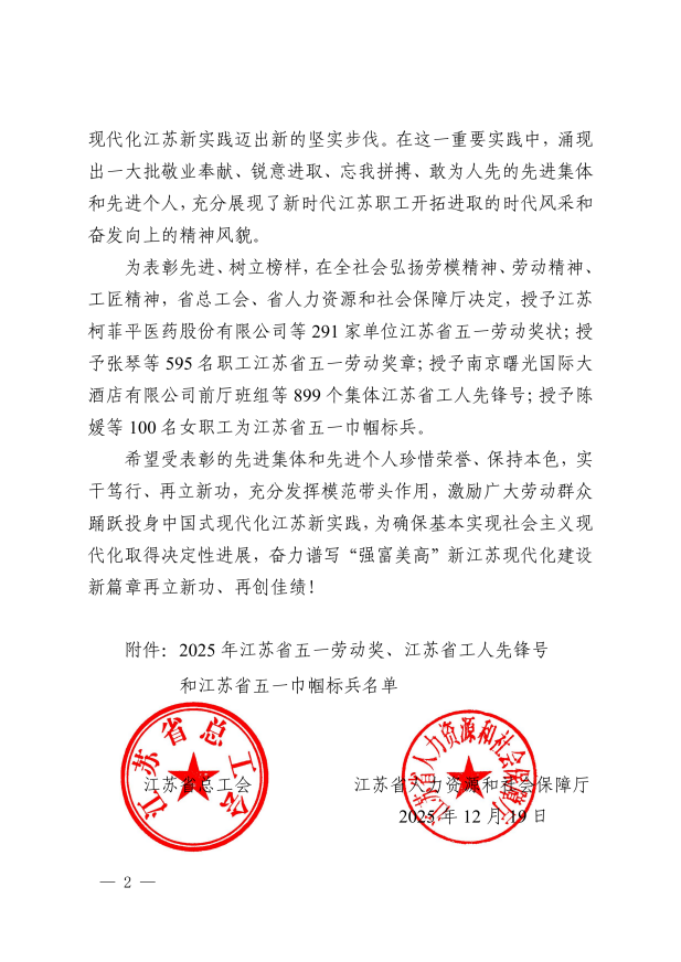 圖片1.png 圖片1.png