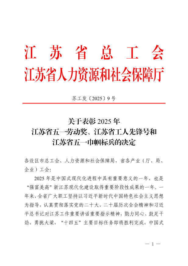 圖片9.png 圖片9.png