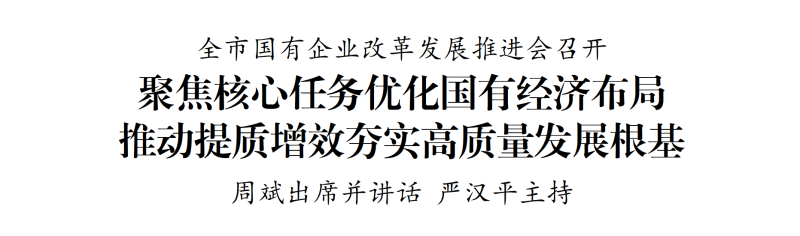 微信圖片_2026-04-28_091058_604.png