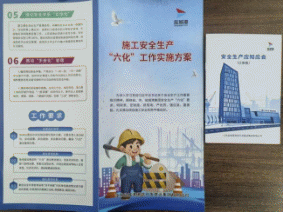 微信圖片_2026-04-29_093213_060.png 微信圖片_2026-04-29_093213_060.png