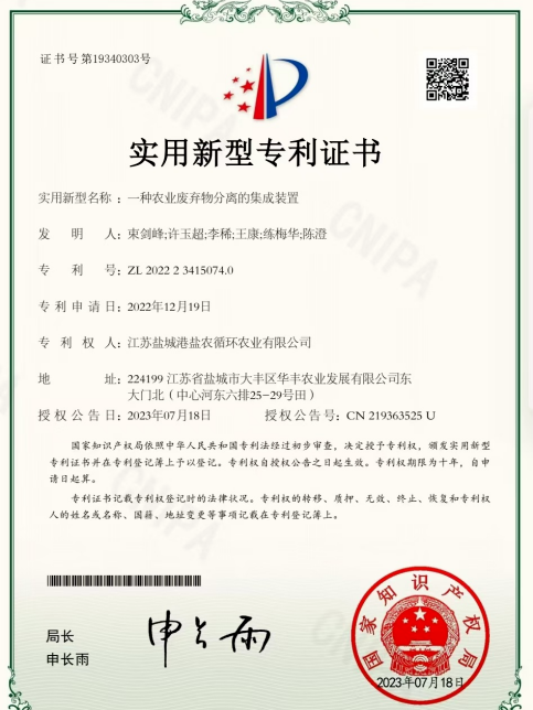 微信圖片_2026-06-01_105221_976.png 微信圖片_2026-06-01_105221_976.png